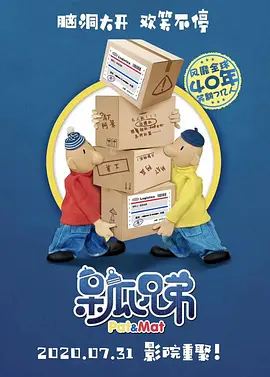 日韩在线免费